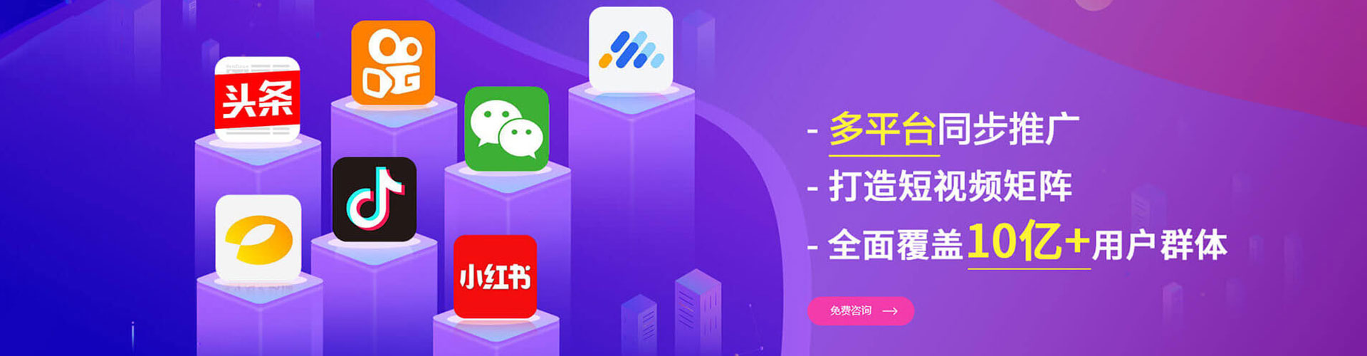 抚宁百度推广优化